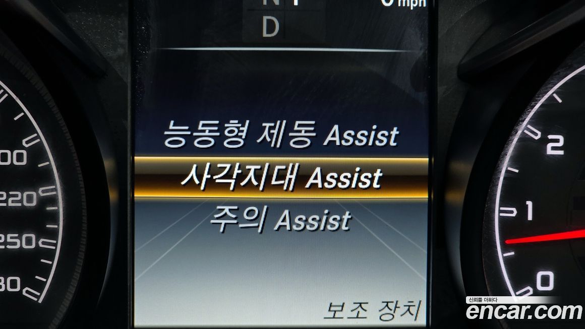 Mercedes-Benz C-Class 2018