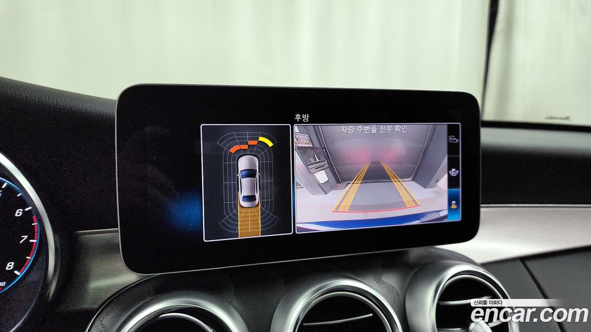 Mercedes-Benz C-Class 2021