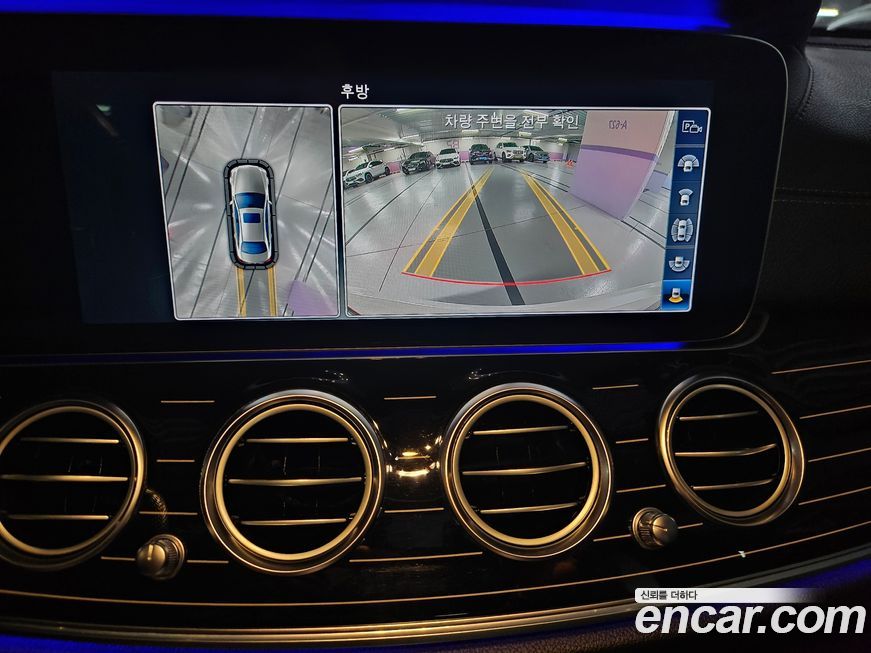 Mercedes-Benz E-Class 2018