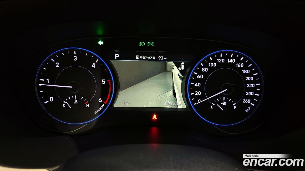 Hyundai Palisade 2019