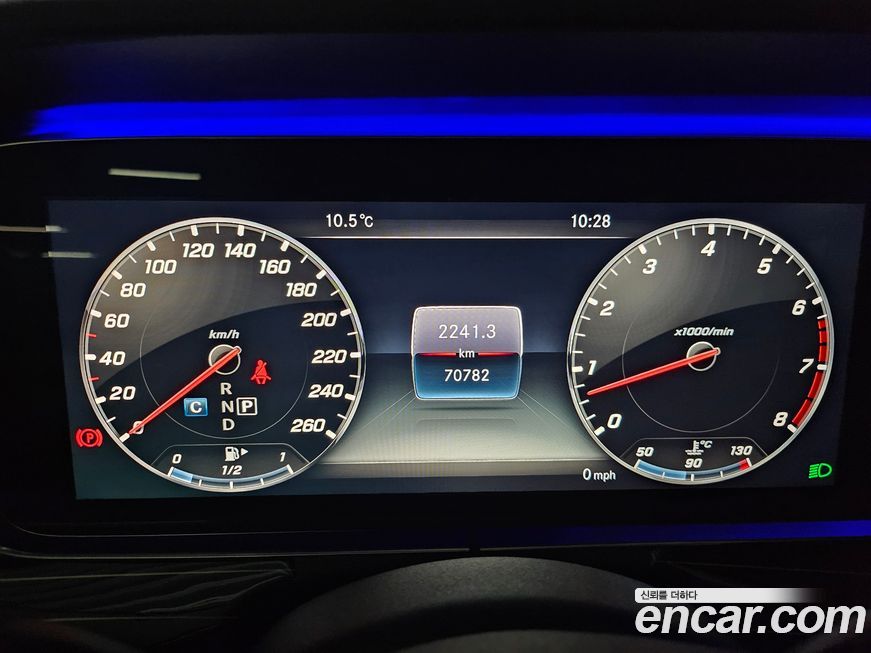 Mercedes-Benz E-Class 2018