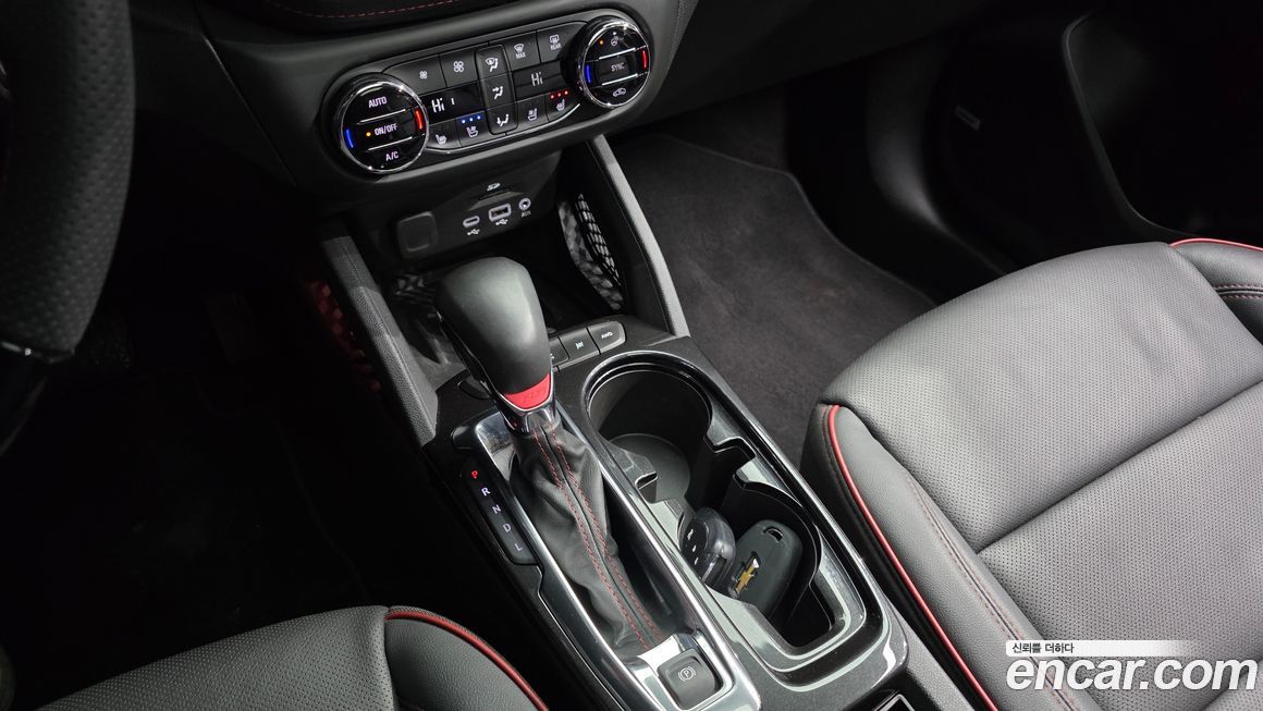 ChevroletGMDaewoo Trailblazer 2023