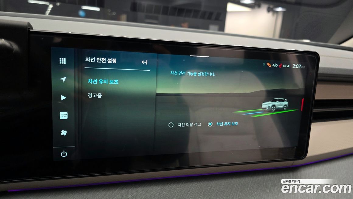 KG_Mobility_Ssangyong Torres 2024