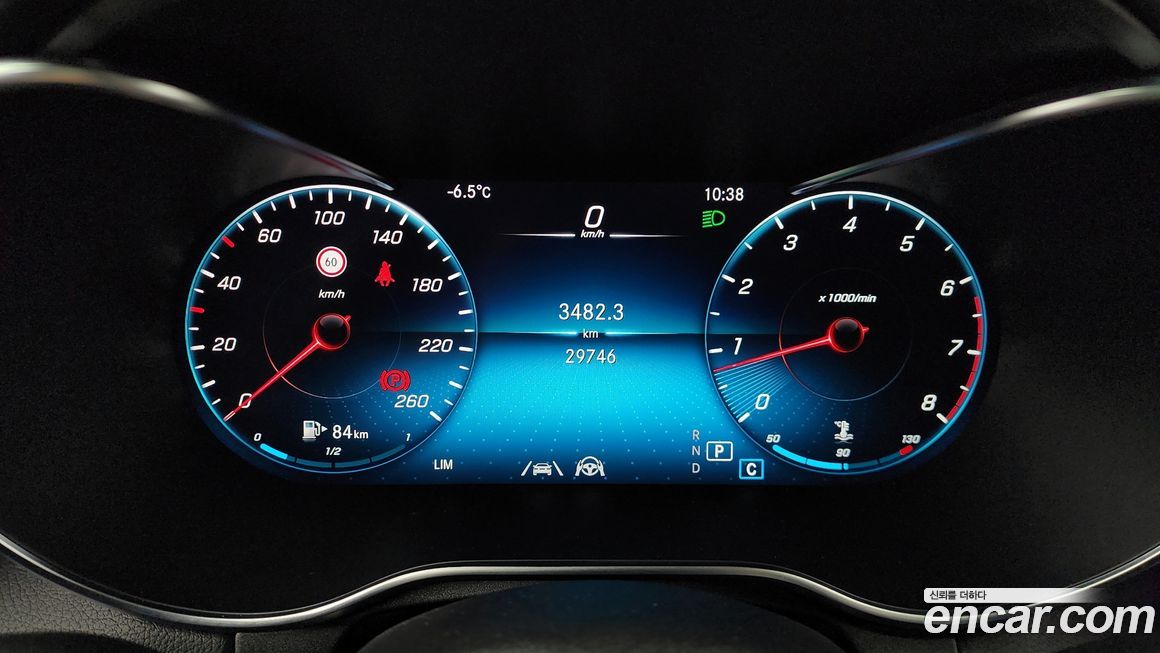 Mercedes-Benz C-Class 2021