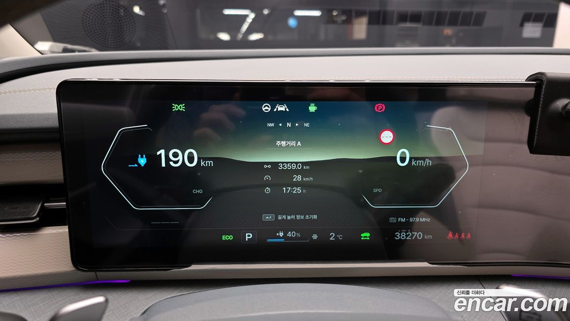 KG_Mobility_Ssangyong Torres 2024