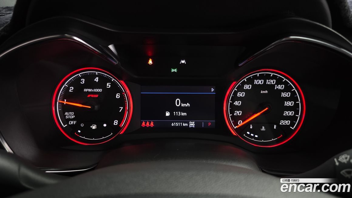 ChevroletGMDaewoo Trailblazer 2023