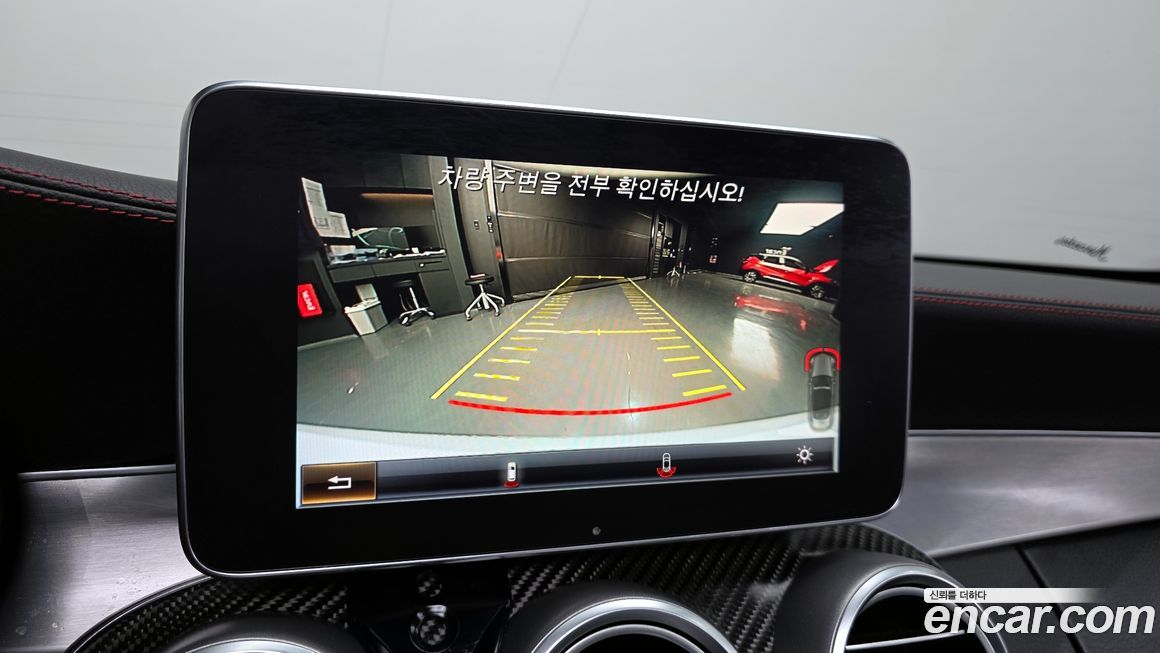 Mercedes-Benz C-Class 2018