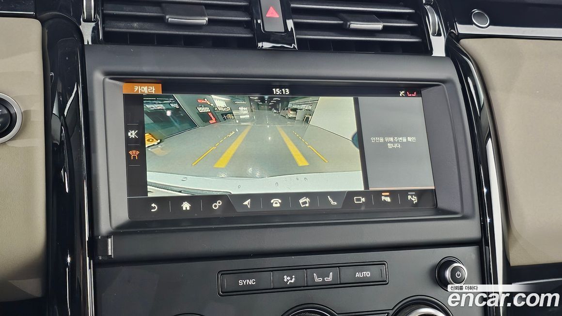 Land Rover Discovery 2019