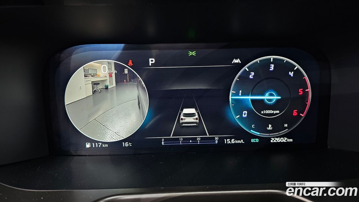 Kia Sorento 2023