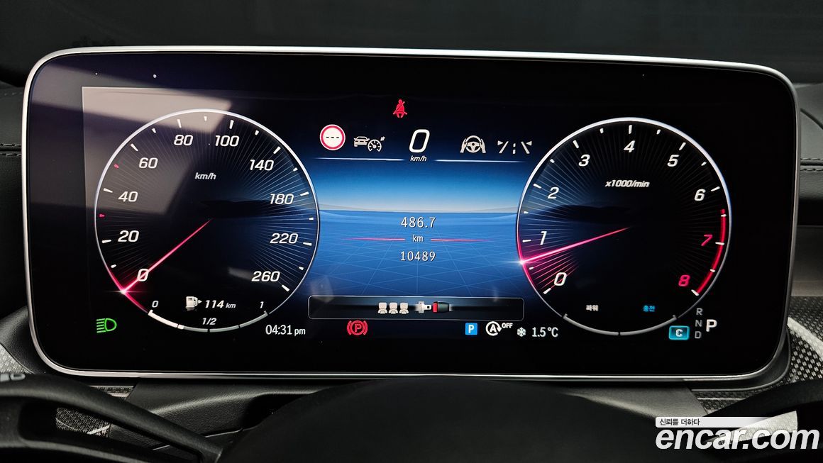 Mercedes-Benz C-Class 2023