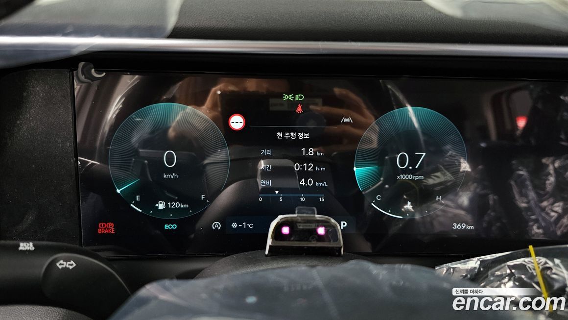 Hyundai Palisade 2026