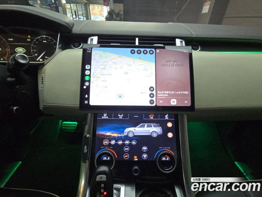 Land Rover Range Rover Sport 2016