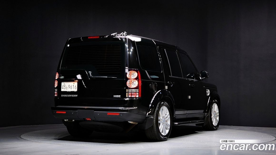 Land Rover Discovery 2016