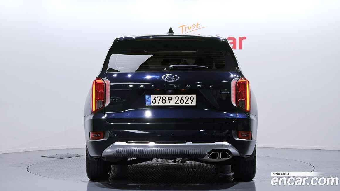 Hyundai Palisade 2022