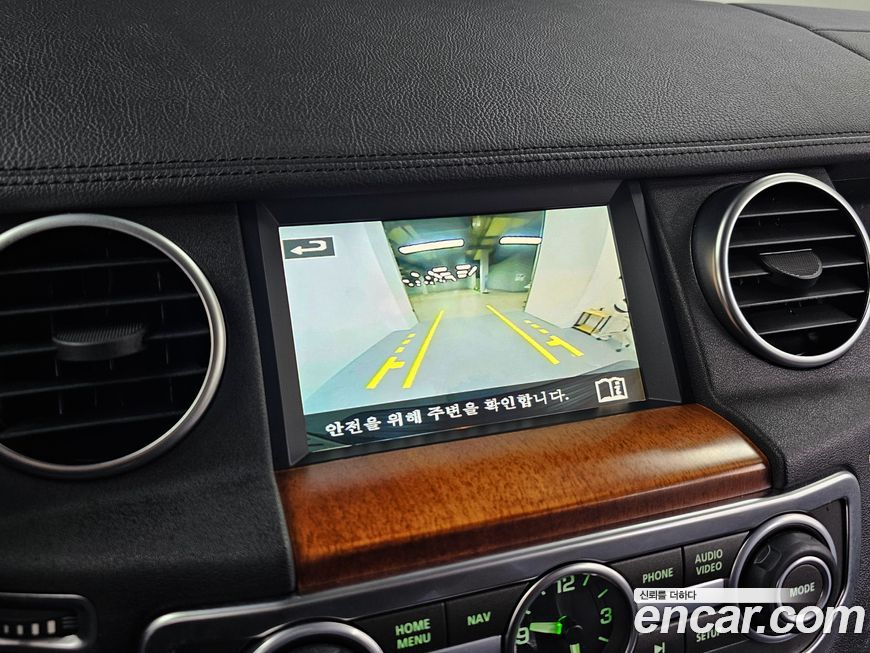 Land Rover Discovery 2016