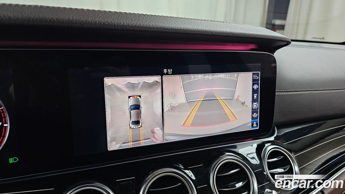 Mercedes-Benz E-Class 2020