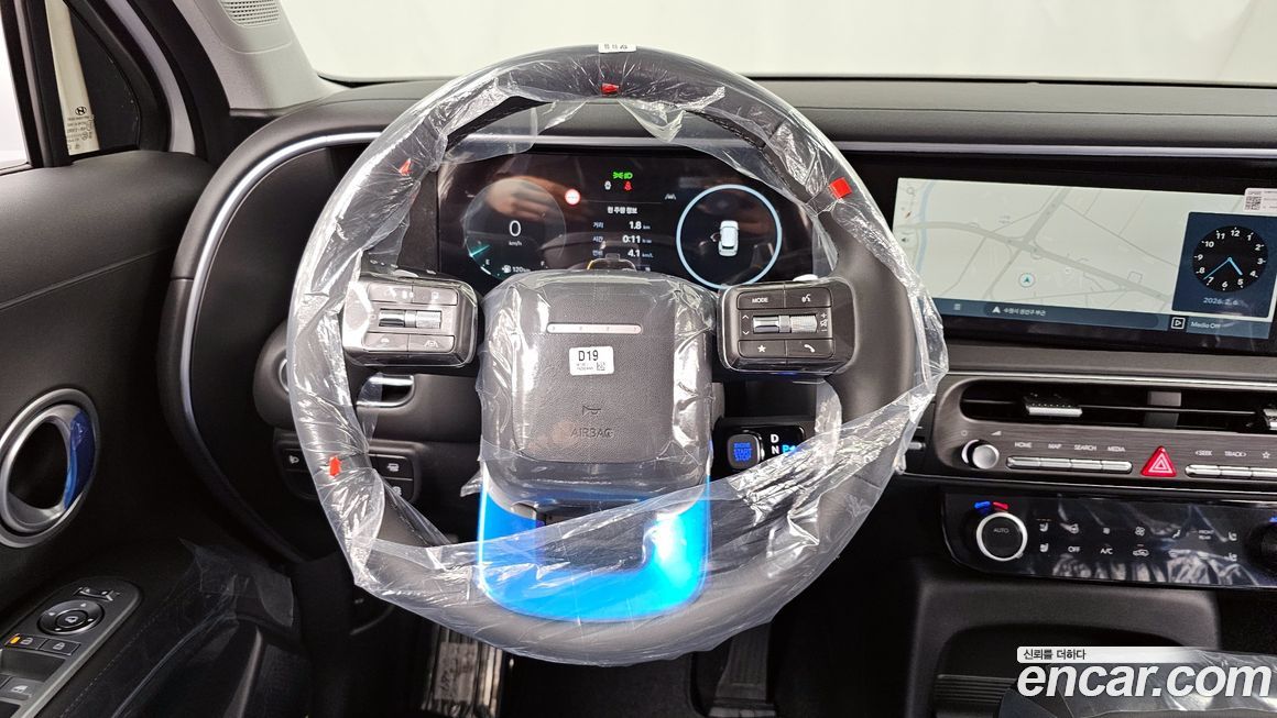 Hyundai Palisade 2026