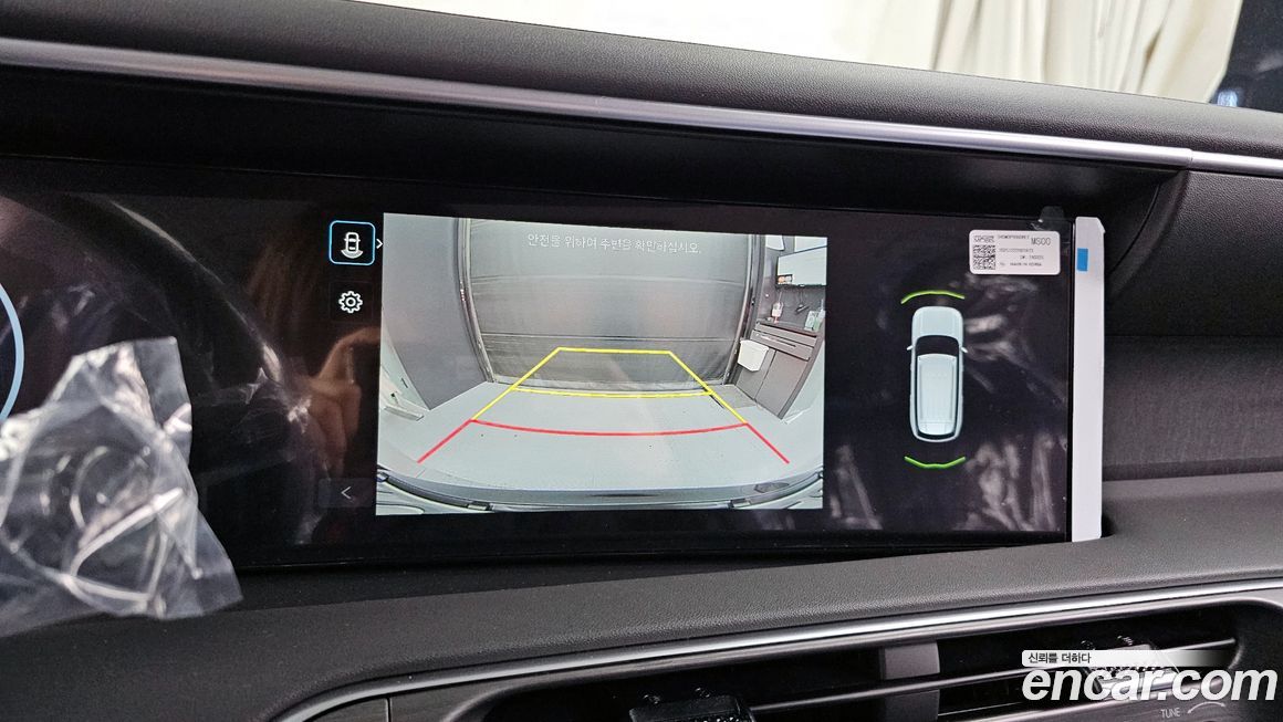 Hyundai Palisade 2026