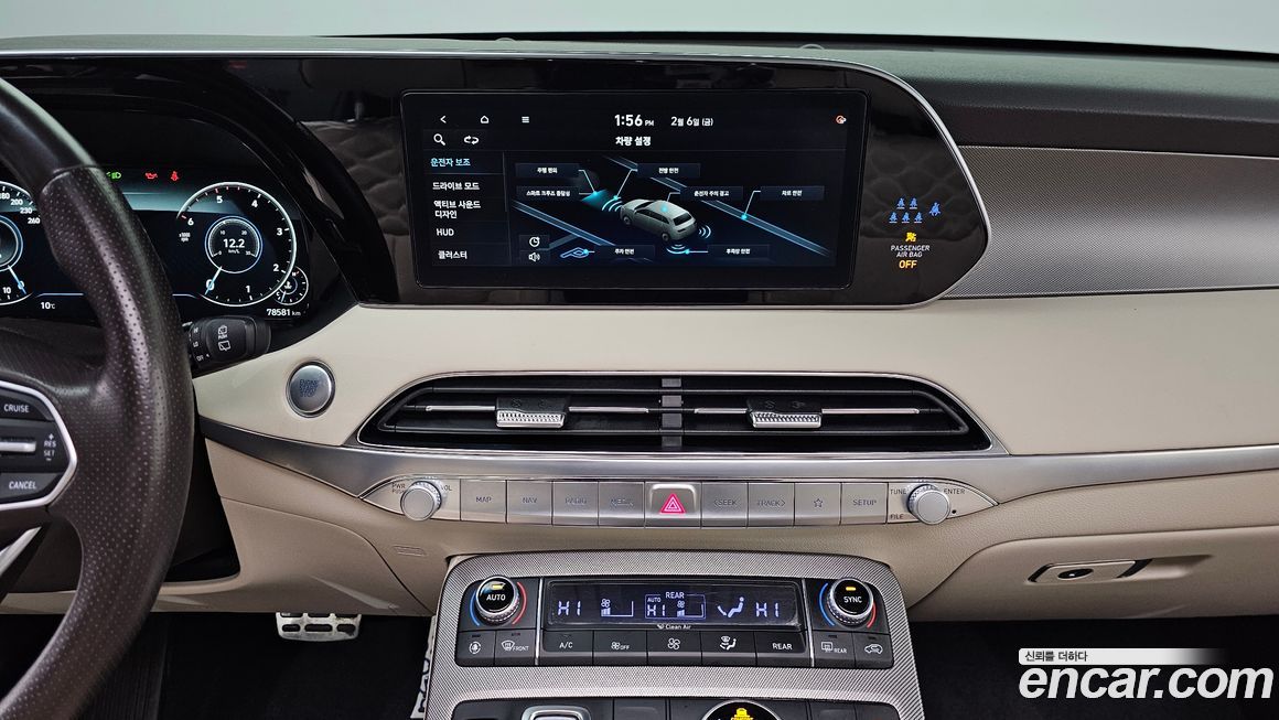 Hyundai Palisade 2022