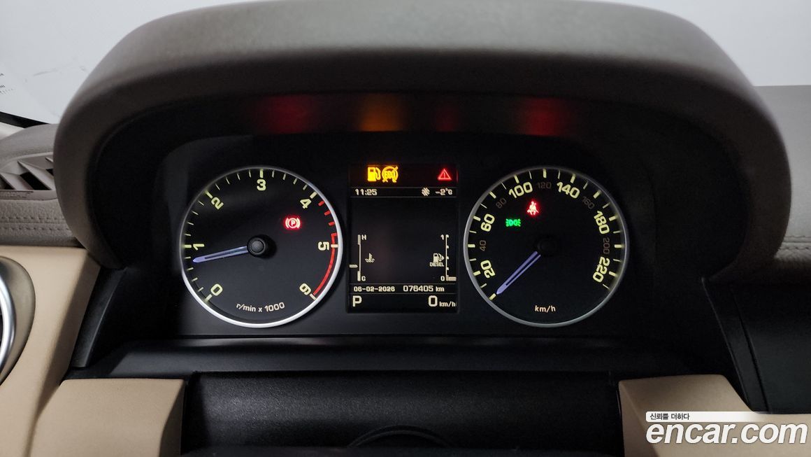 Land Rover Discovery 2016