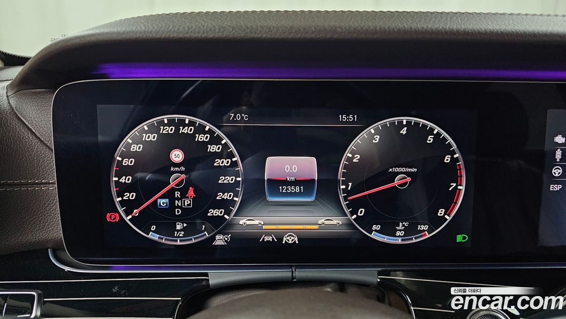 Mercedes-Benz E-Class 2020