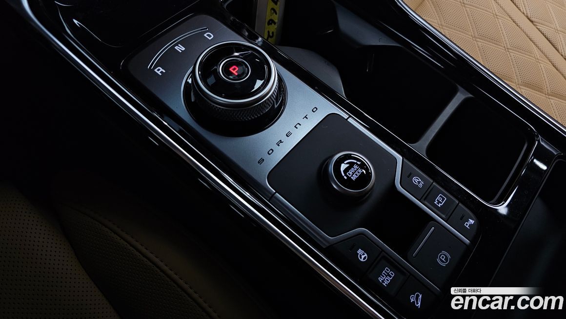 Kia Sorento 2023