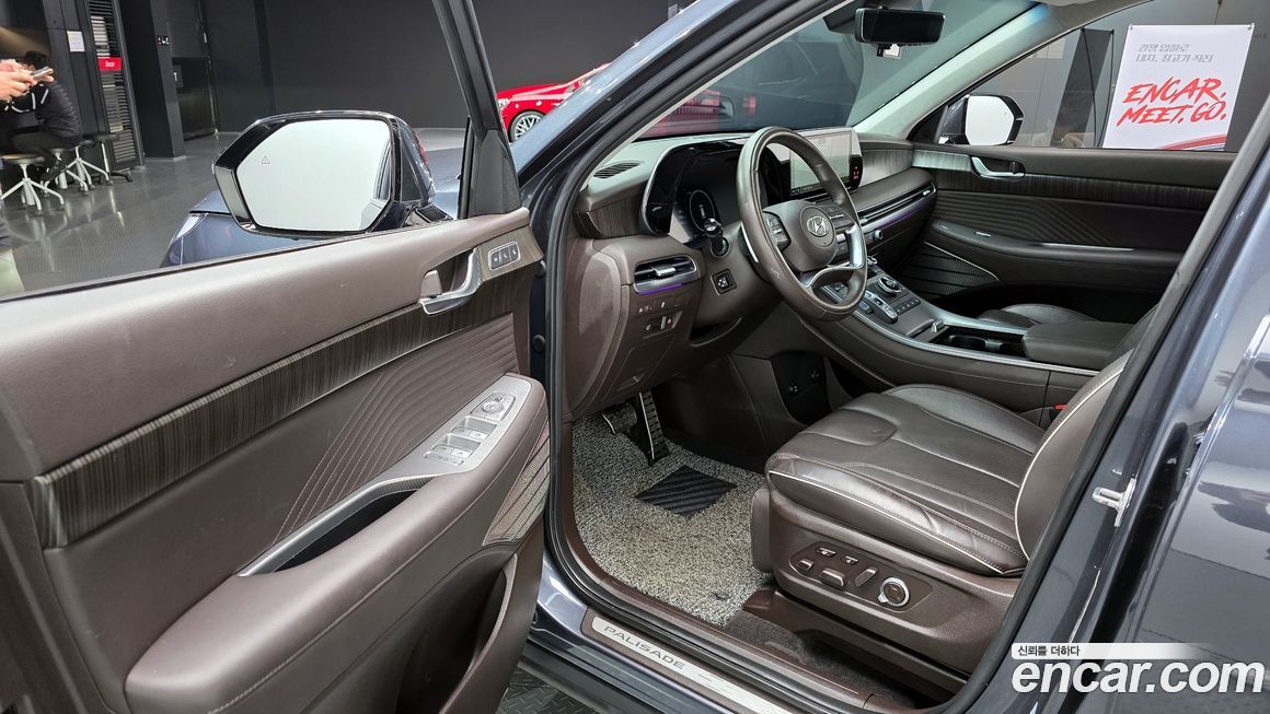 Hyundai Palisade 2023