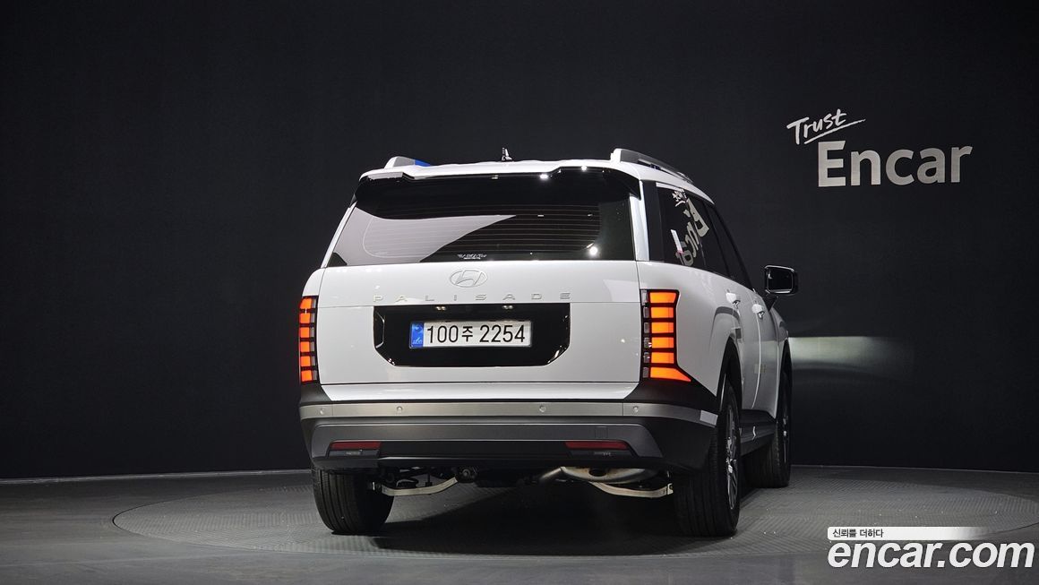 Hyundai Palisade 2026