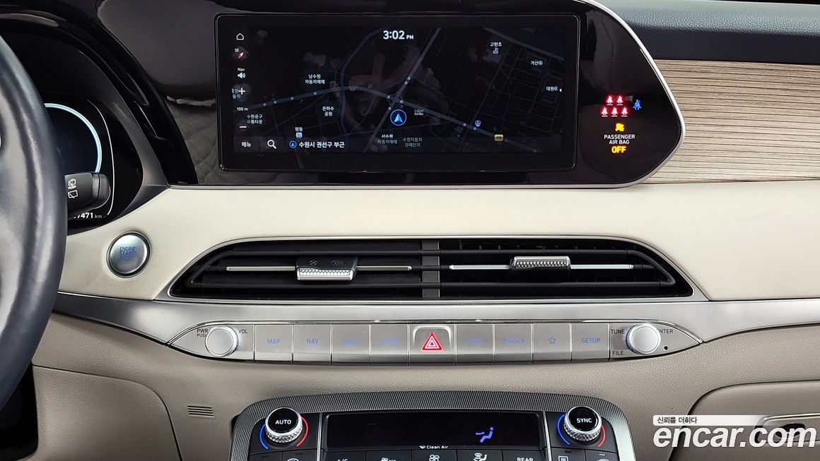 Hyundai Palisade 2022