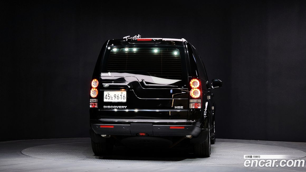 Land Rover Discovery 2016