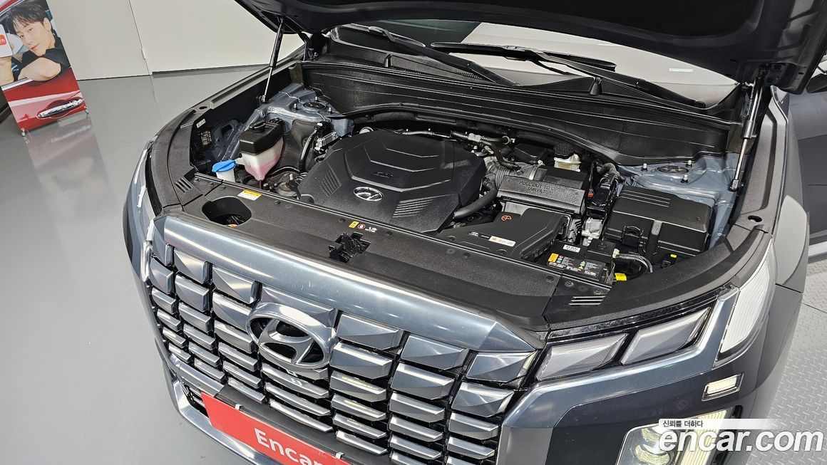 Hyundai Palisade 2023