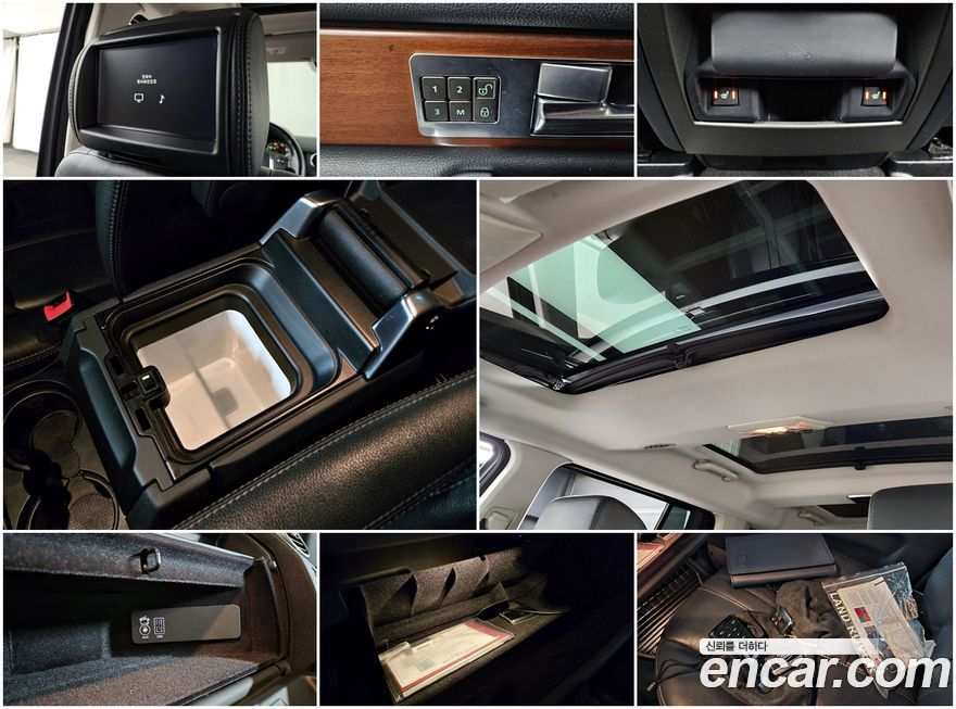 Land Rover Discovery 2016