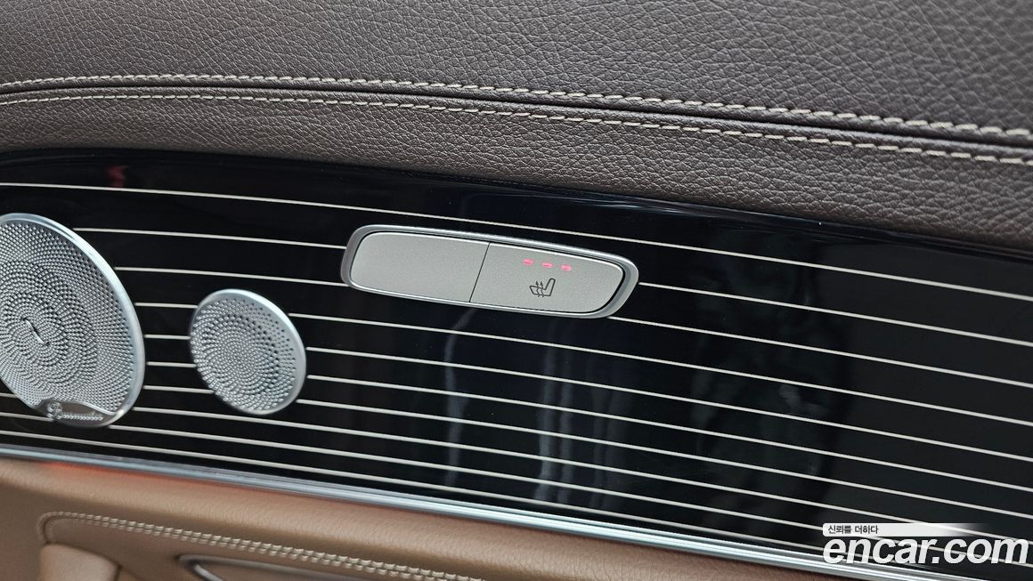 Mercedes-Benz E-Class 2020