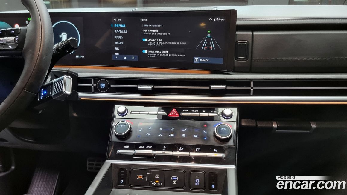 Hyundai Santafe 2024