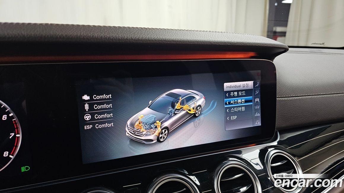 Mercedes-Benz E-Class 2020