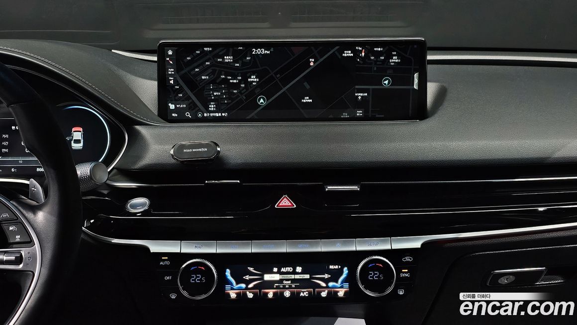Genesis G80 2022