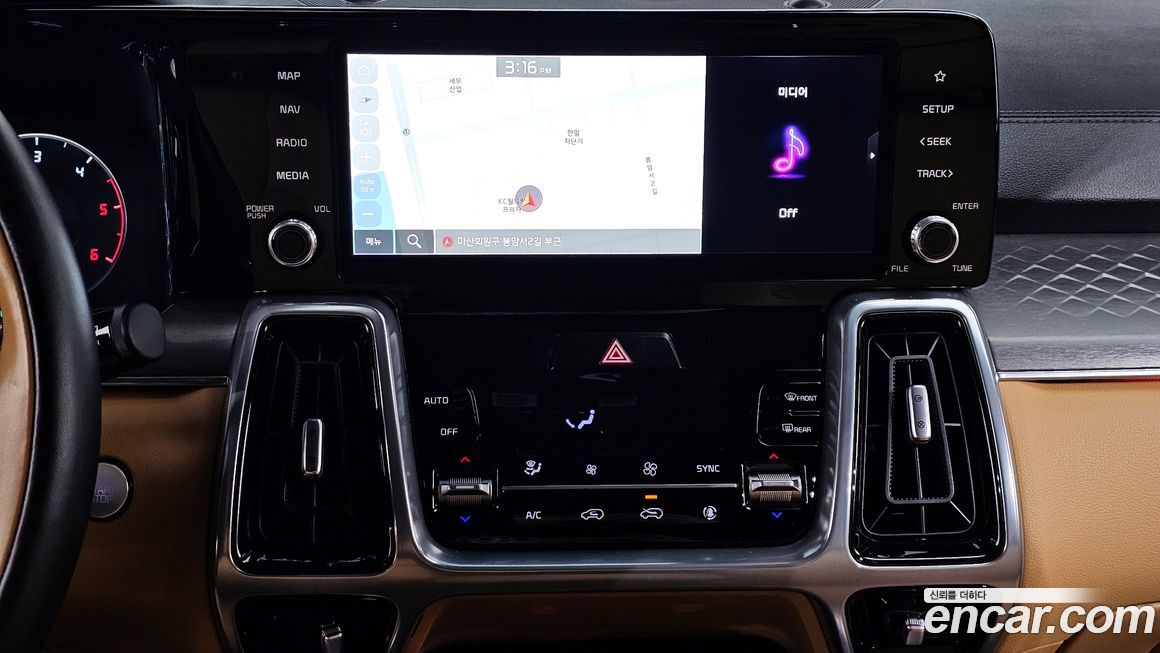 Kia Sorento 2023