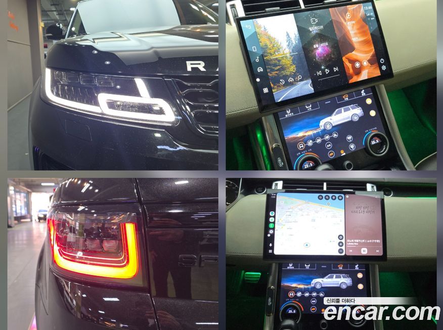 Land Rover Range Rover Sport 2016