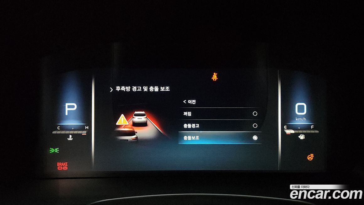 KG_Mobility_Ssangyong Rexton 2024