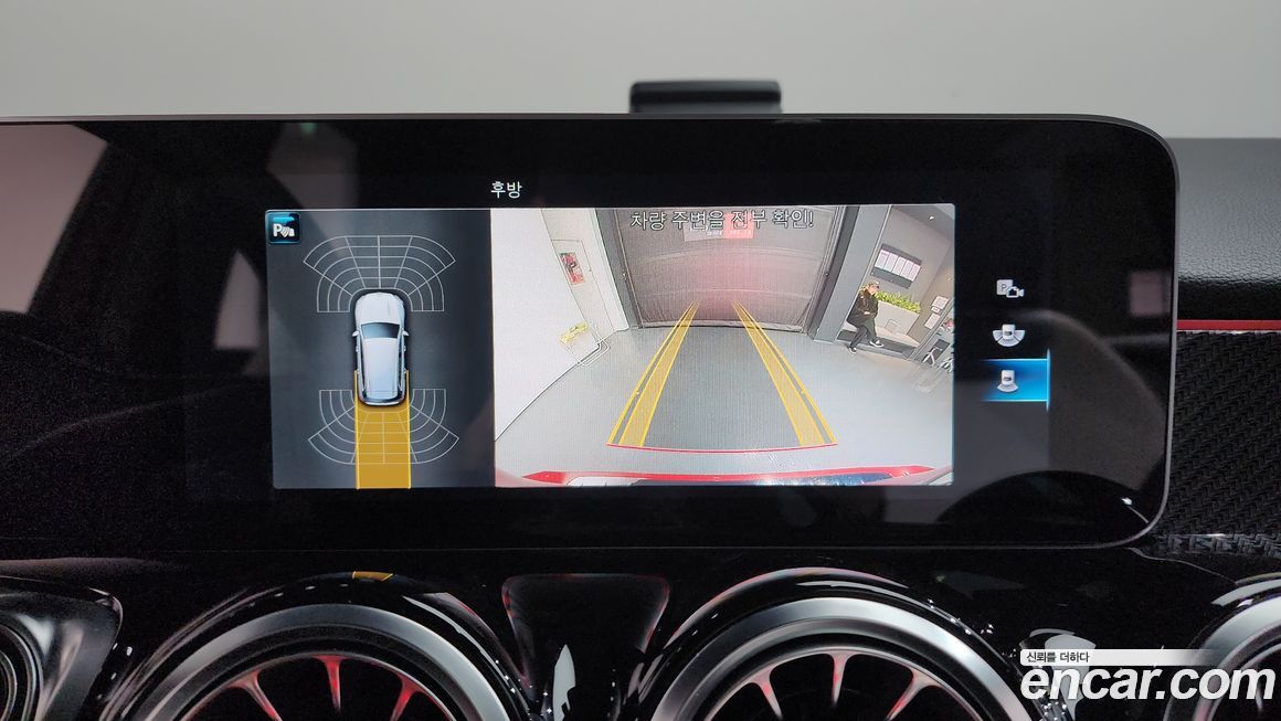 Mercedes-Benz GLB-Class 2020