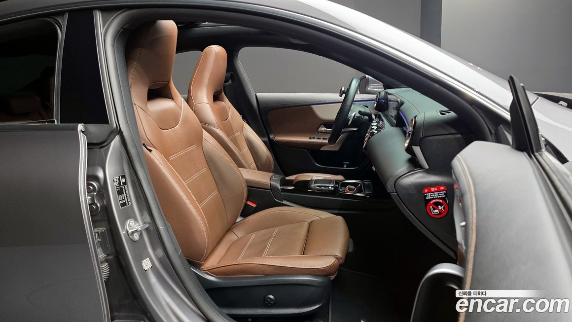 Mercedes-Benz CLA-Class 2023