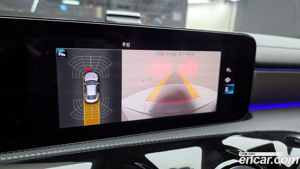 Mercedes-Benz CLA-Class 2023