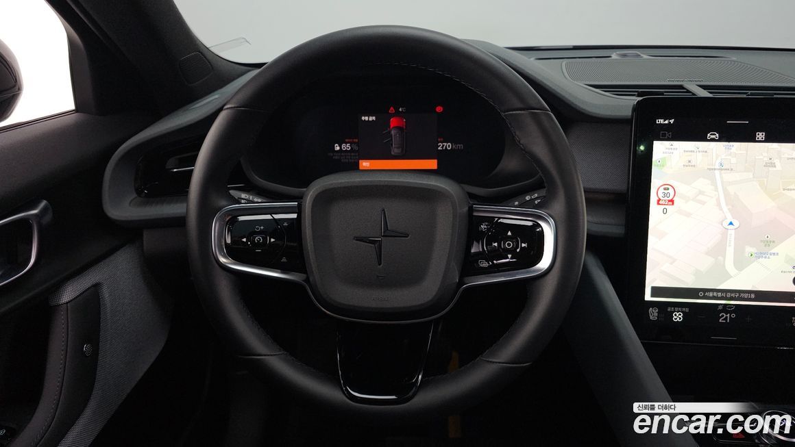 Polestar Polestar 2 2023