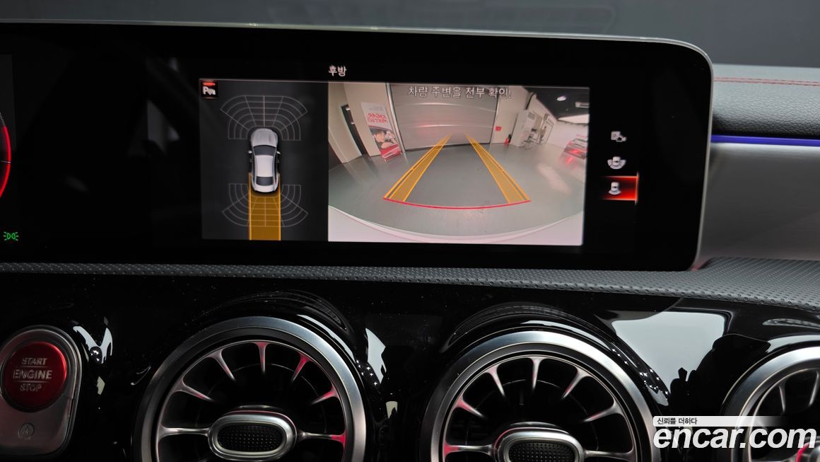 Mercedes-Benz CLA-Class 2020