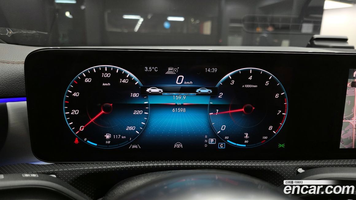 Mercedes-Benz CLA-Class 2023