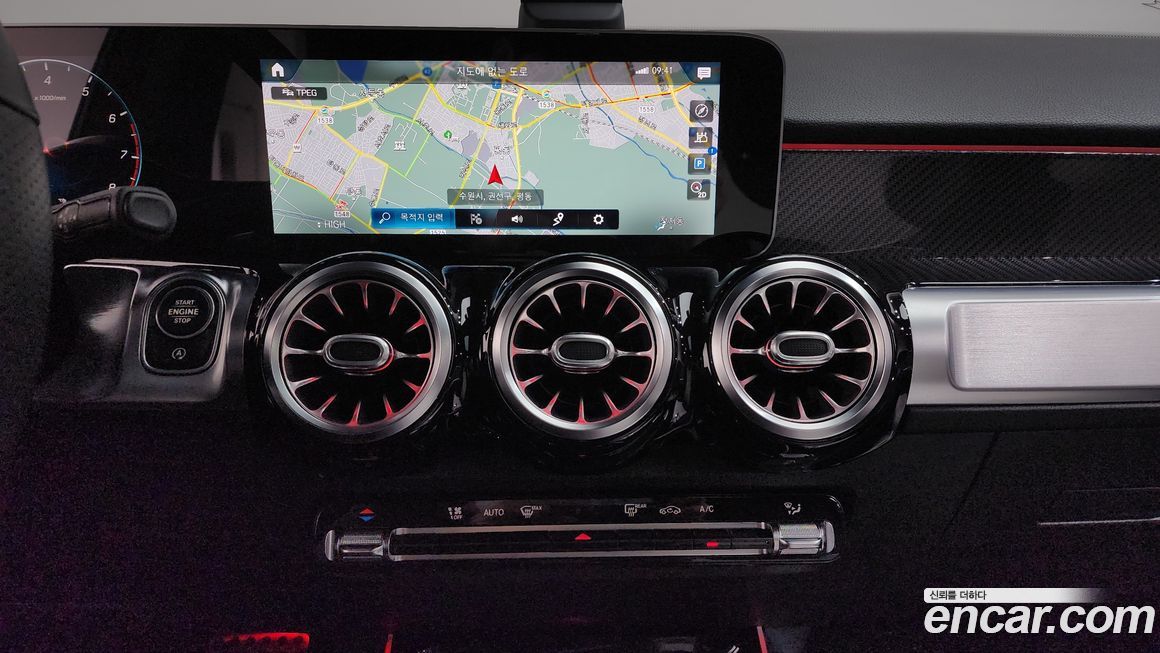 Mercedes-Benz GLB-Class 2020