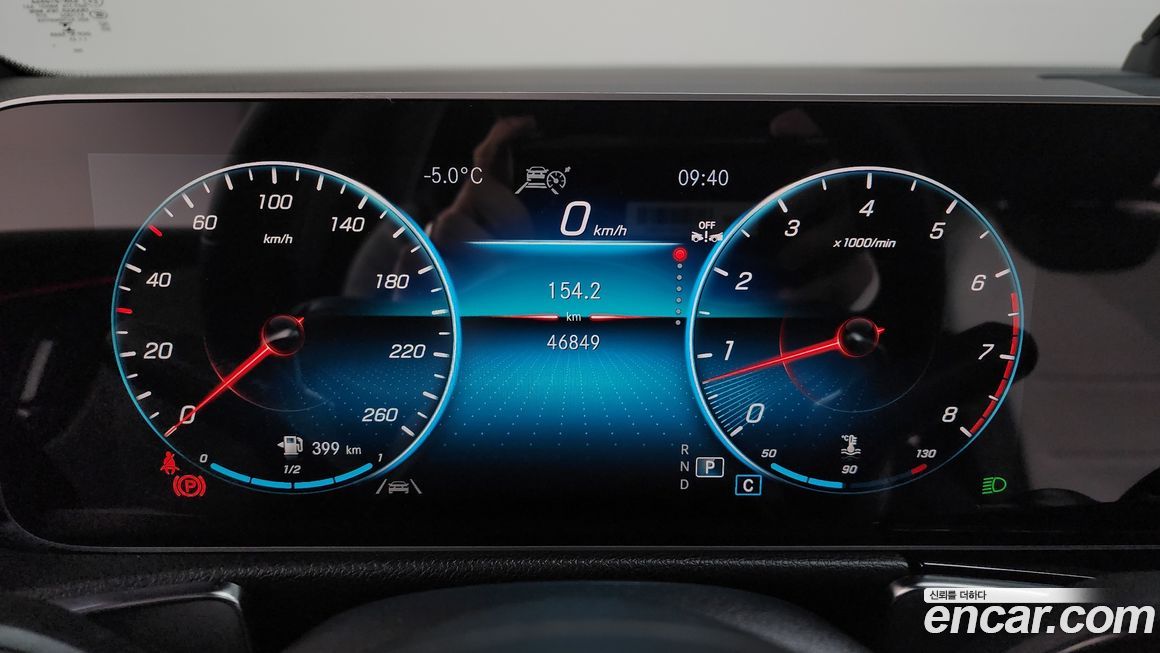 Mercedes-Benz GLB-Class 2020