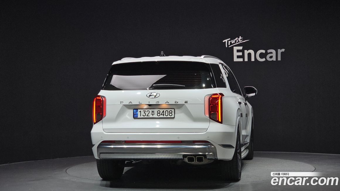 Hyundai Palisade 2023