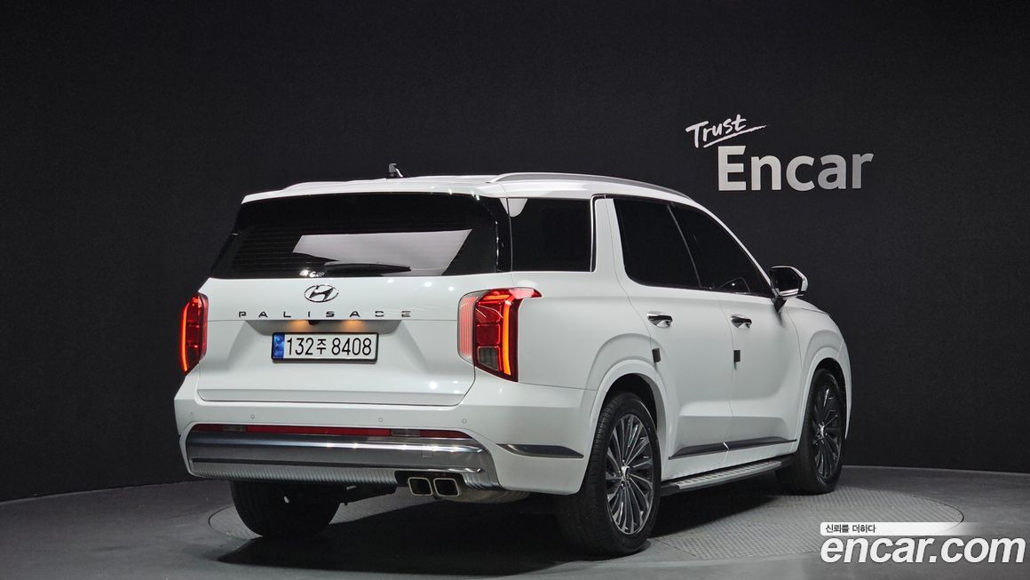 Hyundai Palisade 2023