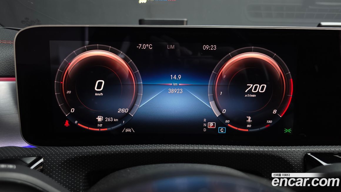 Mercedes-Benz CLA-Class 2020